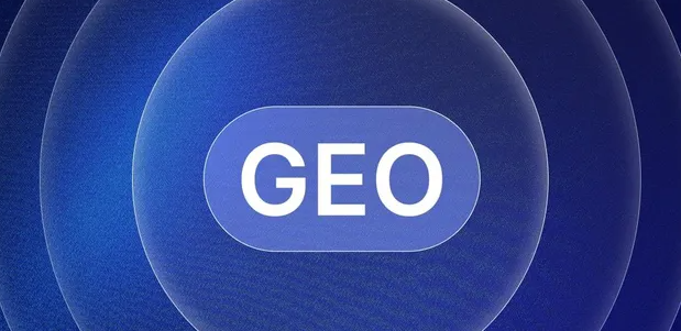 托克托县生成式引擎优化赛道升温，盘点 GEO 行业发展态势