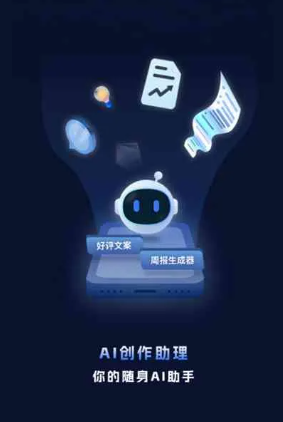 托克托县工业制造行业专属GEO优化方案，依托手机AI挖掘精准采购客源